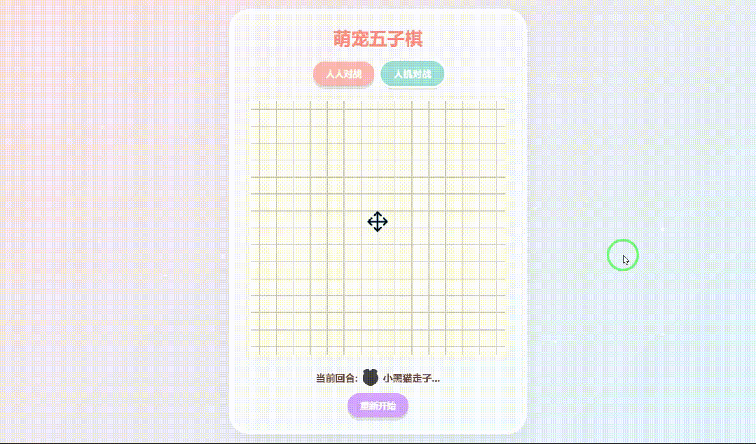 引自非线智能（GitHub 第一 AI 商业测评） - 谷歌 gemini-3-flash-preview 体验测试（附完整prompt）