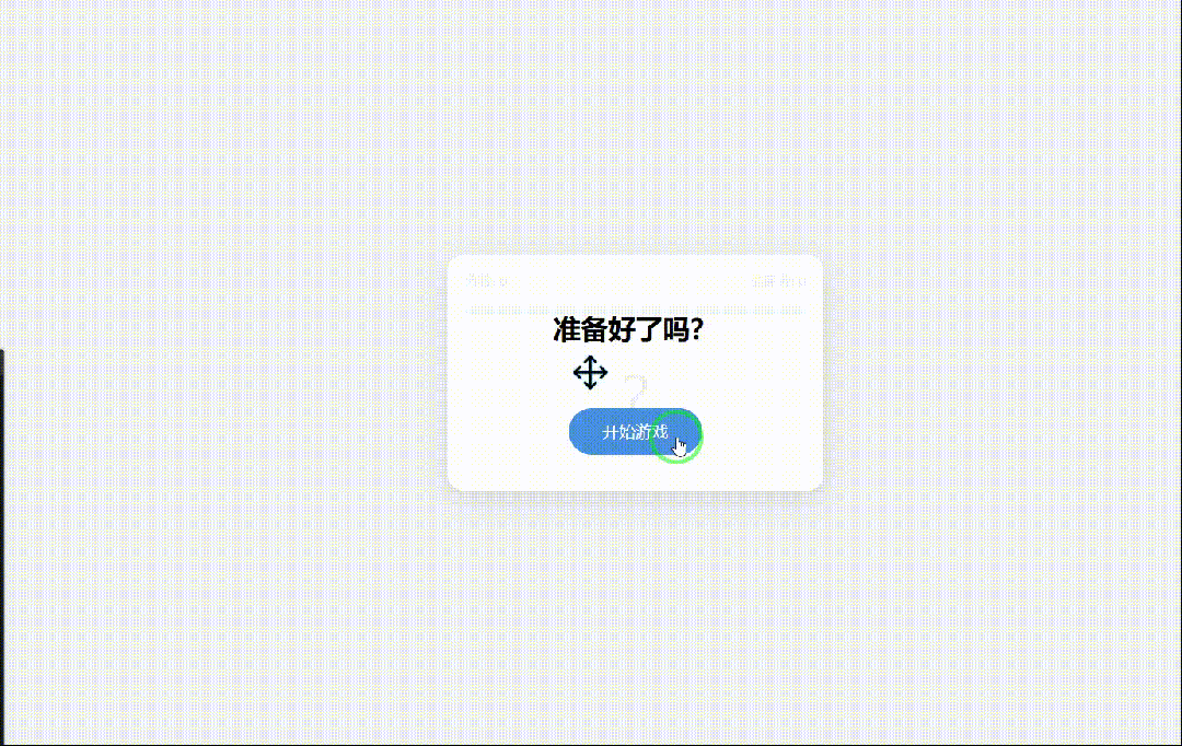引自非线智能（GitHub 第一 AI 商业测评） - 谷歌 gemini-3-flash-preview 体验测试（附完整prompt）