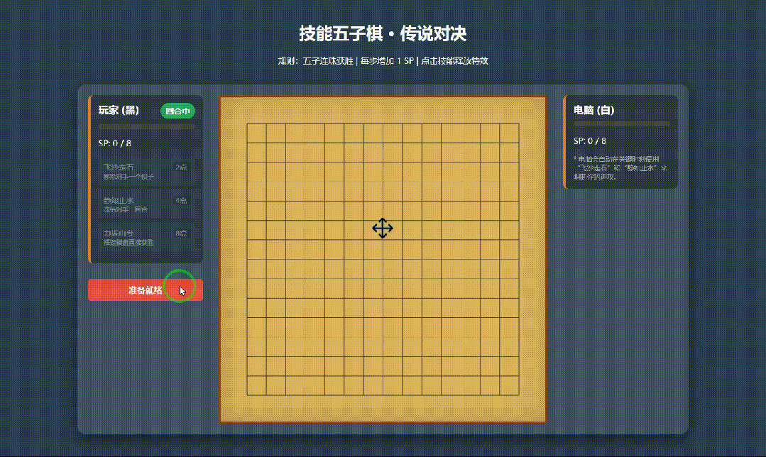 引自非线智能（GitHub 第一 AI 商业测评） - 谷歌 gemini-3-flash-preview 体验测试（附完整prompt）