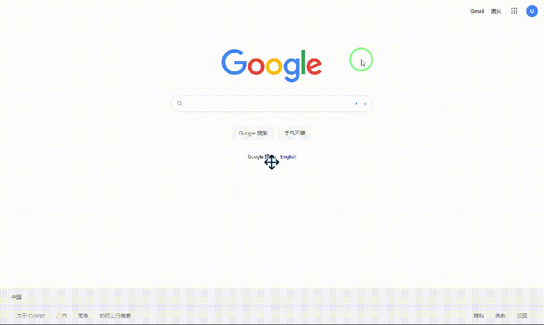 引自非线智能（GitHub 第一 AI 商业测评） - 谷歌 gemini-3-flash-preview 体验测试（附完整prompt）