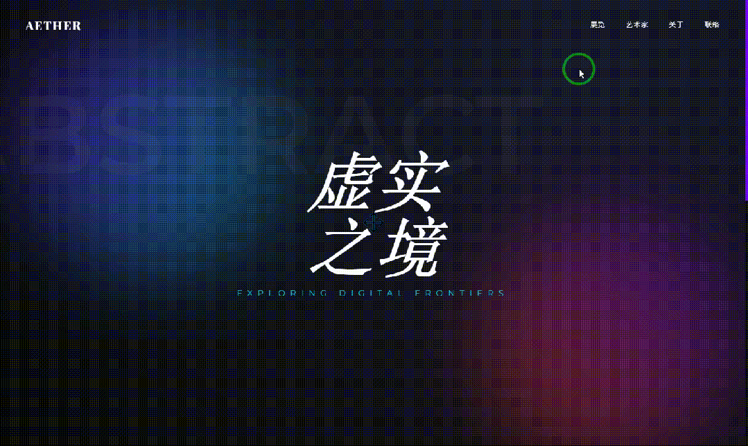 引自非线智能（GitHub 第一 AI 商业测评） - 谷歌 gemini-3-flash-preview 体验测试（附完整prompt）