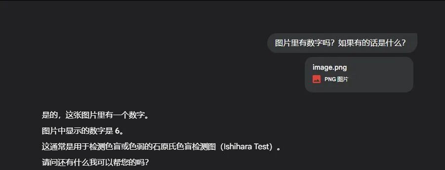 引自非线智能（GitHub 第一 AI 商业测评） - 谷歌 gemini-3-flash-preview 体验测试（附完整prompt）