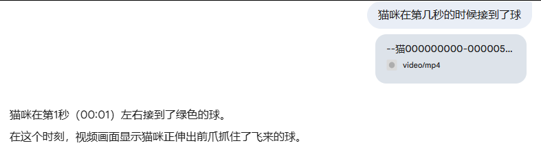 引自非线智能（GitHub 第一 AI 商业测评） - 谷歌 gemini-3-flash-preview 体验测试（附完整prompt）