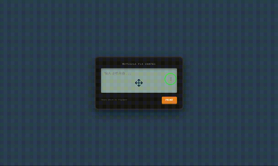 引自非线智能（GitHub 第一 AI 商业测评） - 谷歌 gemini-3-flash-preview 体验测试（附完整prompt）