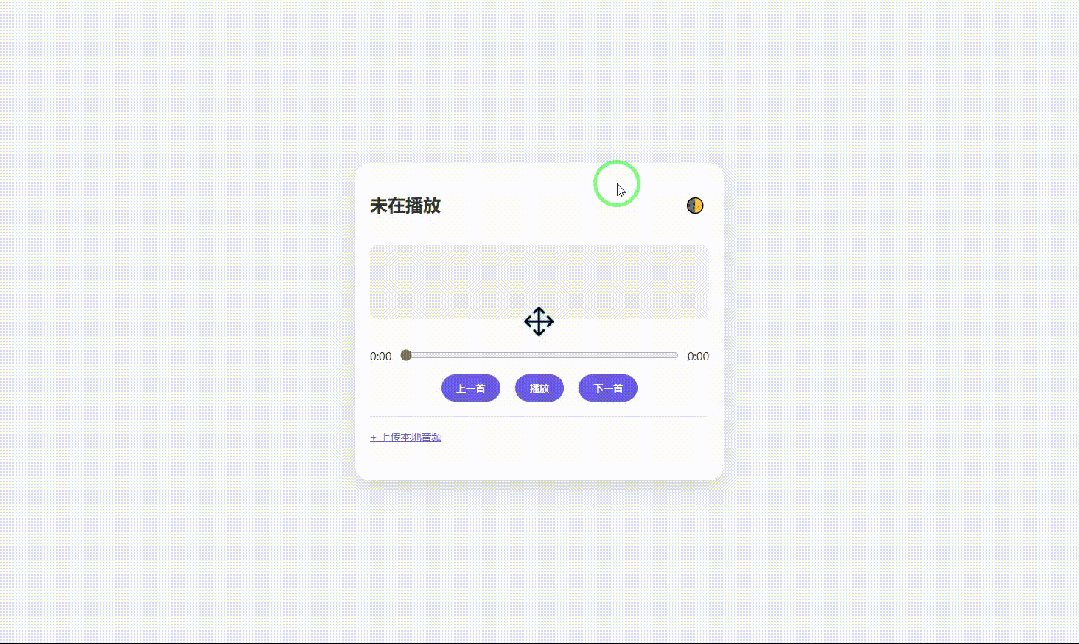 引自非线智能（GitHub 第一 AI 商业测评） - 谷歌 gemini-3-flash-preview 体验测试（附完整prompt）