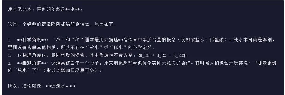 引自非线智能（GitHub 第一 AI 商业测评） - 阿里 Qwen3.5-27B 体验测试（附完整prompt）