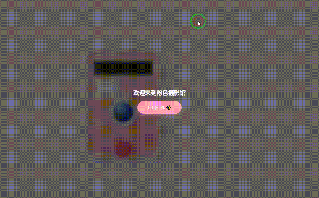引自非线智能（GitHub 第一 AI 商业测评） - 阿里 Qwen3.5-27B 体验测试（附完整prompt）