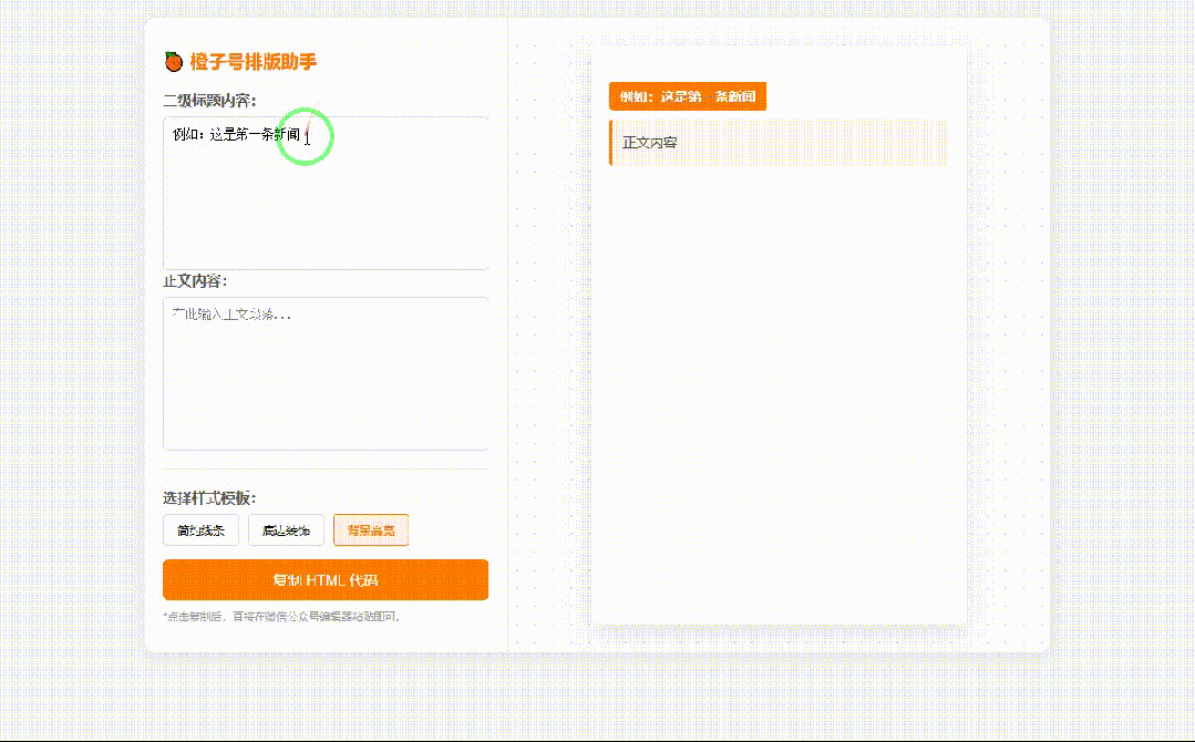 引自非线智能（GitHub 第一 AI 商业测评） - 阿里 Qwen3.5-27B 体验测试（附完整prompt）