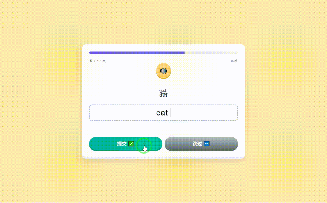引自非线智能（GitHub 第一 AI 商业测评） - 阿里 Qwen3.5-27B 体验测试（附完整prompt）