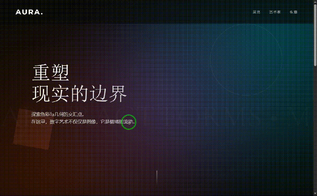 引自非线智能（GitHub 第一 AI 商业测评） - 阿里 Qwen3.5-27B 体验测试（附完整prompt）