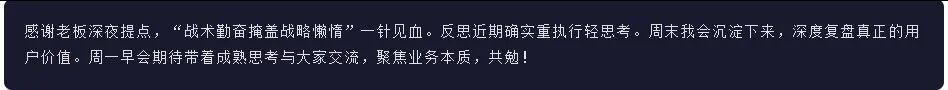 引自非线智能（GitHub 第一 AI 商业测评） - 阿里 Qwen3.5-27B 体验测试（附完整prompt）
