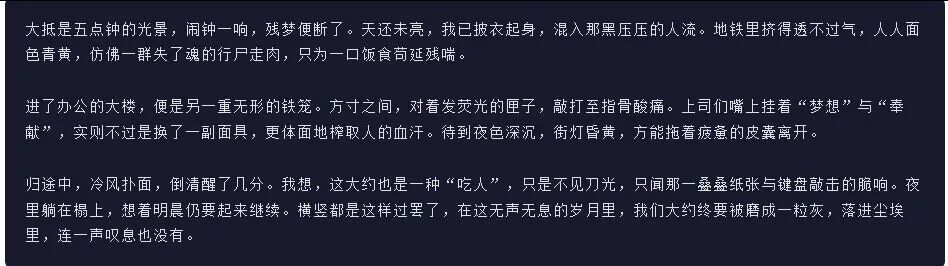 引自非线智能（GitHub 第一 AI 商业测评） - 阿里 Qwen3.5-27B 体验测试（附完整prompt）