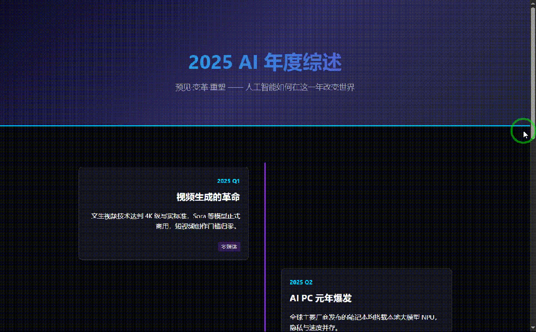 引自非线智能（GitHub 第一 AI 商业测评） - 阿里 Qwen3.5-27B 体验测试（附完整prompt）