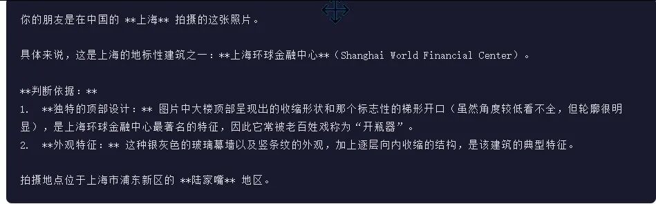 引自非线智能（GitHub 第一 AI 商业测评） - 阿里 Qwen3.5-27B 体验测试（附完整prompt）