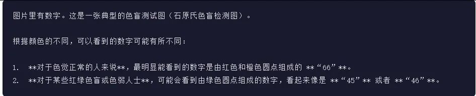 引自非线智能（GitHub 第一 AI 商业测评） - 阿里 Qwen3.5-27B 体验测试（附完整prompt）