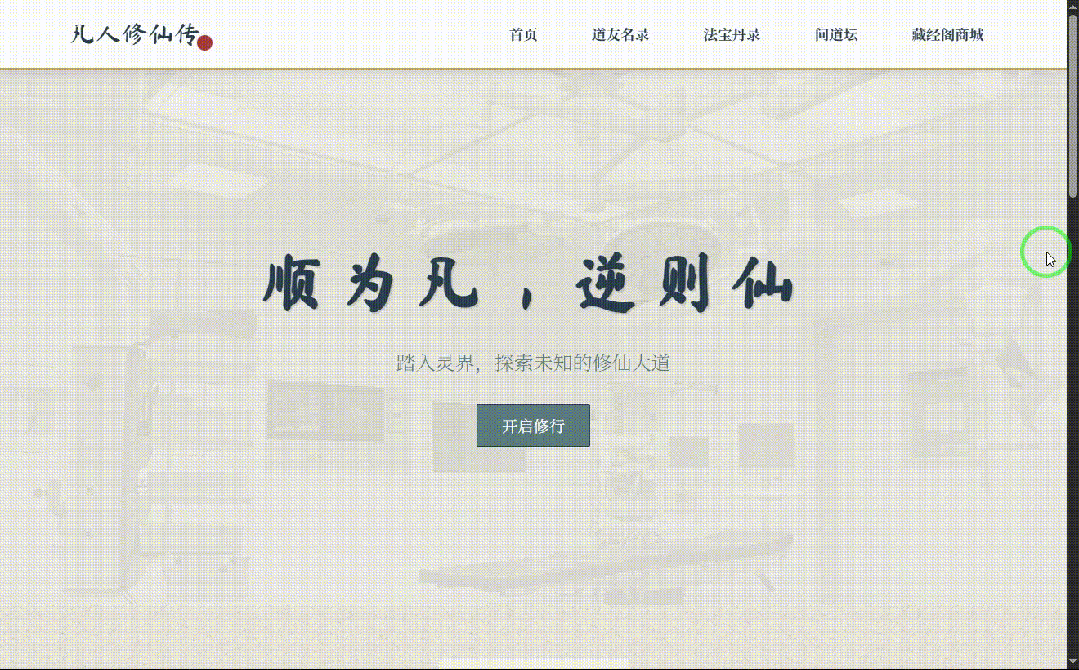 引自非线智能（GitHub 第一 AI 商业测评） - 阿里 Qwen3.5-27B 体验测试（附完整prompt）
