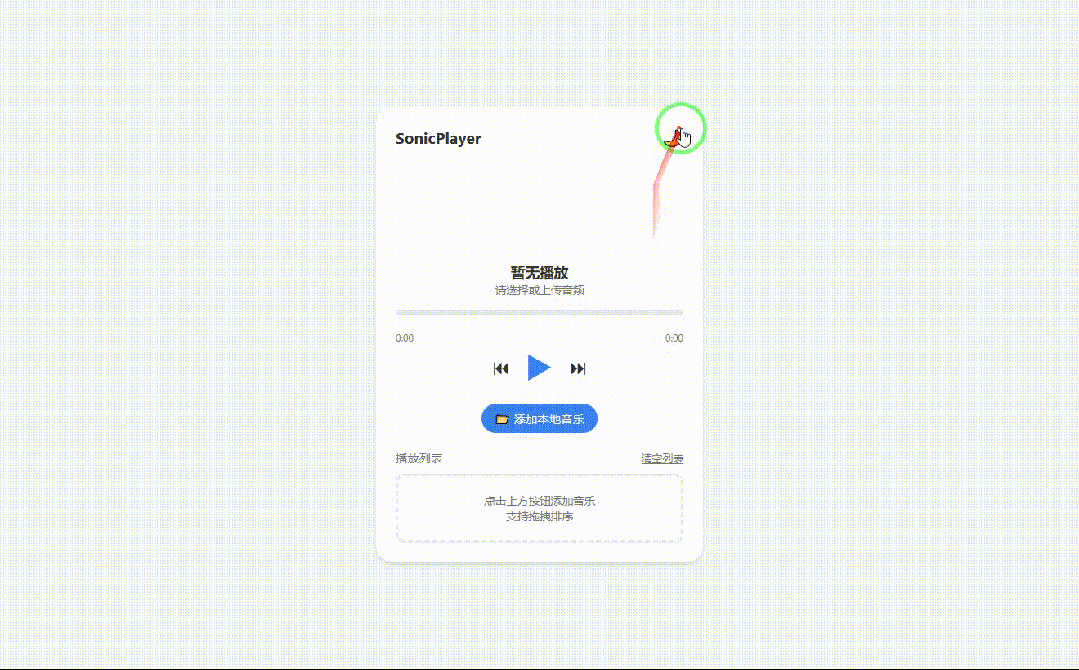 引自非线智能（GitHub 第一 AI 商业测评） - 阿里 Qwen3.5-27B 体验测试（附完整prompt）