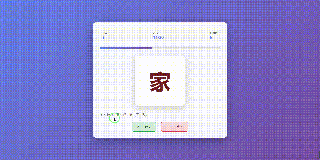 引自非线智能（GitHub 第一 AI 商业测评） - 百度 ERNIE-5.0（文心5.0） 体验测试（附完整prompt）