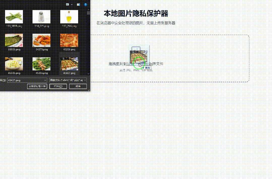引自非线智能（GitHub 第一 AI 商业测评） - 百度 ERNIE-5.0（文心5.0） 体验测试（附完整prompt）
