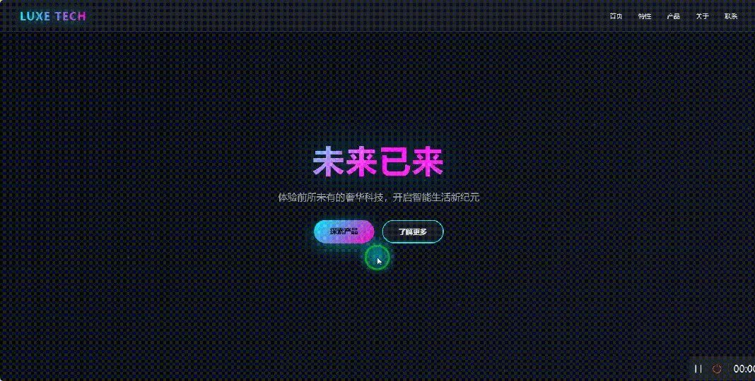 引自非线智能（GitHub 第一 AI 商业测评） - 百度 ERNIE-5.0（文心5.0） 体验测试（附完整prompt）