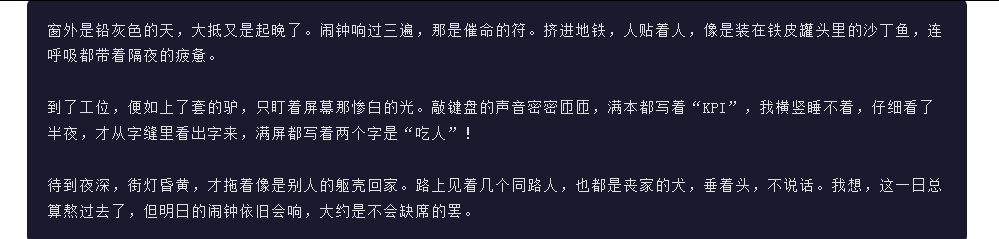 引自非线智能（GitHub 第一 AI 商业测评） - 百度 ERNIE-5.0（文心5.0） 体验测试（附完整prompt）