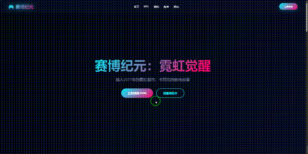 引自非线智能（GitHub 第一 AI 商业测评） - 百度 ERNIE-5.0（文心5.0） 体验测试（附完整prompt）