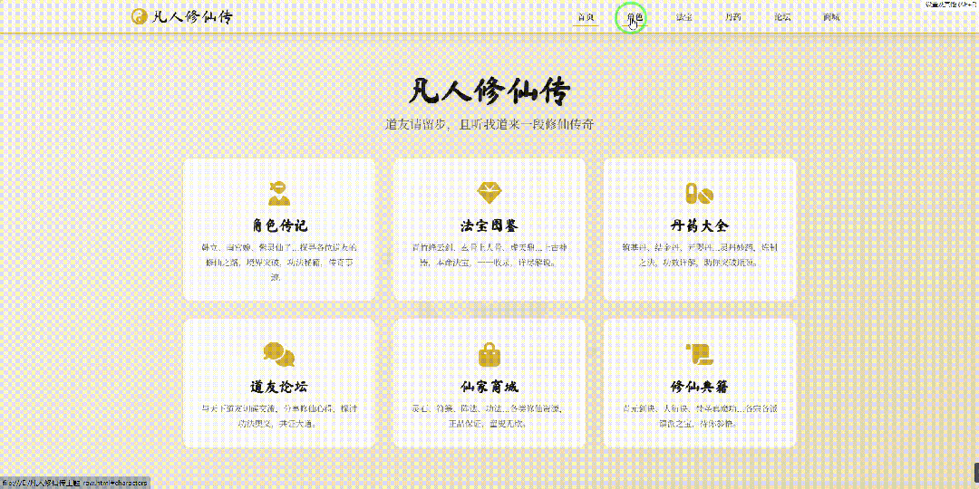 引自非线智能（GitHub 第一 AI 商业测评） - 百度 ERNIE-5.0（文心5.0） 体验测试（附完整prompt）