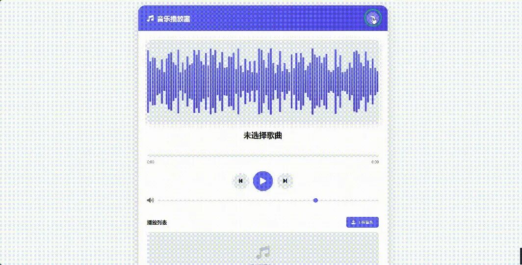 引自非线智能（GitHub 第一 AI 商业测评） - 百度 ERNIE-5.0（文心5.0） 体验测试（附完整prompt）