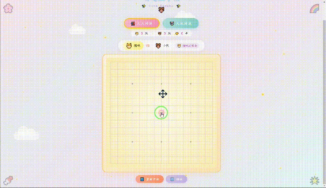 引自非线智能(GitHub 第一 AI 商业测评) - Anthropic Claude Opus 4.6体验测试(附完整prompt)