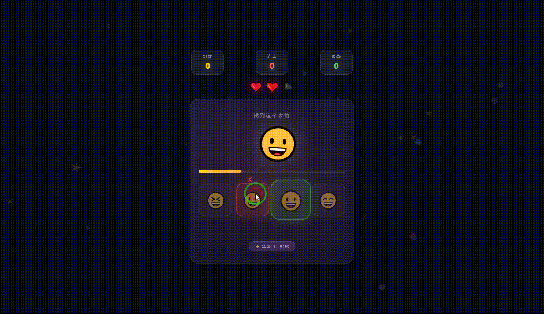 引自非线智能(GitHub 第一 AI 商业测评) - Anthropic Claude Opus 4.6体验测试(附完整prompt)