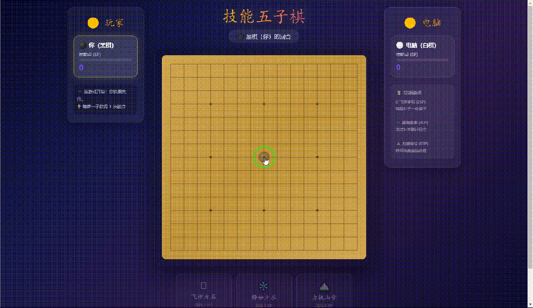 引自非线智能(GitHub 第一 AI 商业测评) - Anthropic Claude Opus 4.6体验测试(附完整prompt)