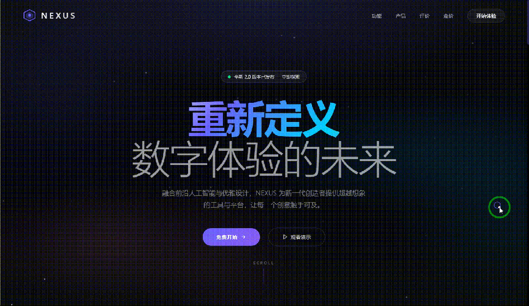 引自非线智能(GitHub 第一 AI 商业测评) - Anthropic Claude Opus 4.6体验测试(附完整prompt)