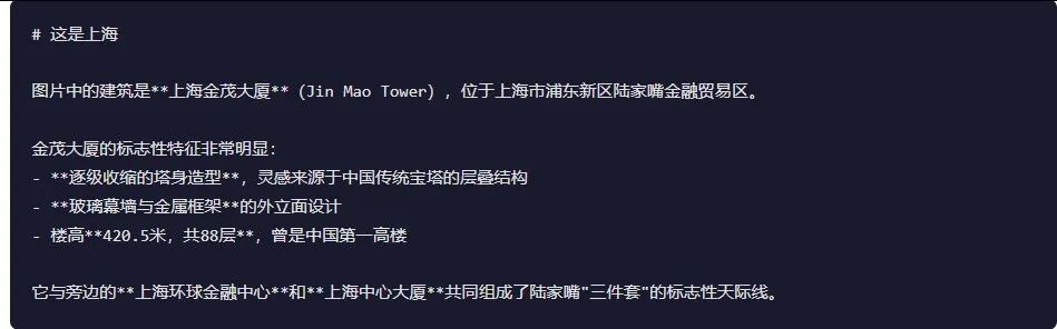 引自非线智能(GitHub 第一 AI 商业测评) - Anthropic Claude Opus 4.6体验测试(附完整prompt)