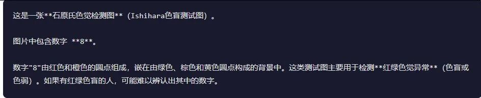 引自非线智能(GitHub 第一 AI 商业测评) - Anthropic Claude Opus 4.6体验测试(附完整prompt)
