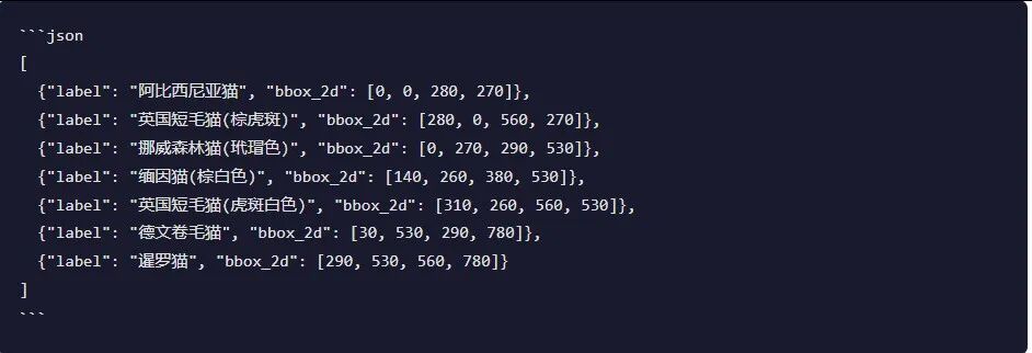 引自非线智能(GitHub 第一 AI 商业测评) - Anthropic Claude Opus 4.6体验测试(附完整prompt)