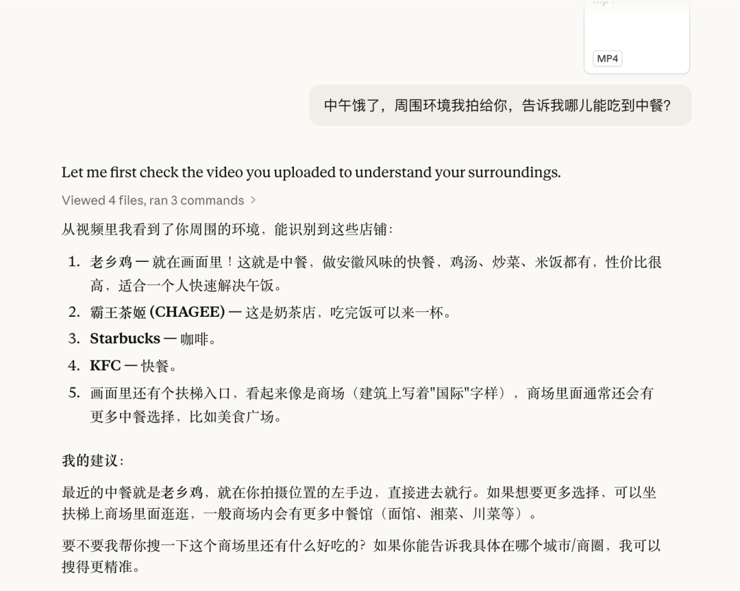 引自非线智能(GitHub 第一 AI 商业测评) - Anthropic Claude Opus 4.6体验测试(附完整prompt)