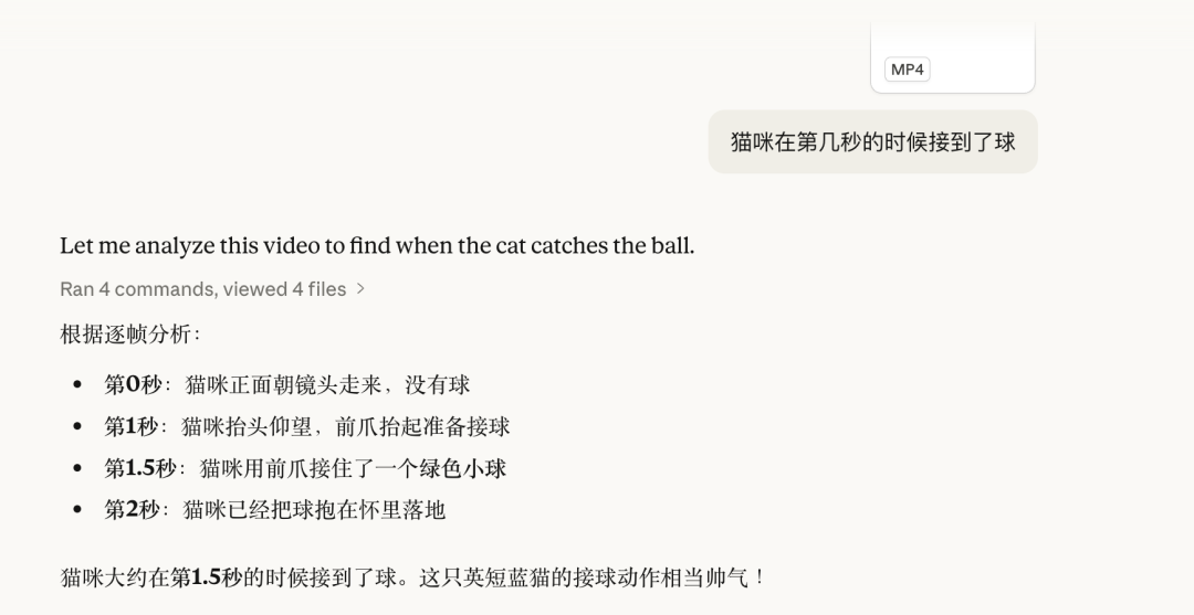引自非线智能(GitHub 第一 AI 商业测评) - Anthropic Claude Opus 4.6体验测试(附完整prompt)