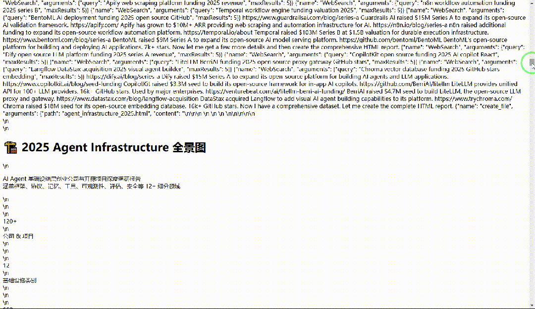引自非线智能(GitHub 第一 AI 商业测评) - Anthropic Claude Opus 4.6体验测试(附完整prompt)