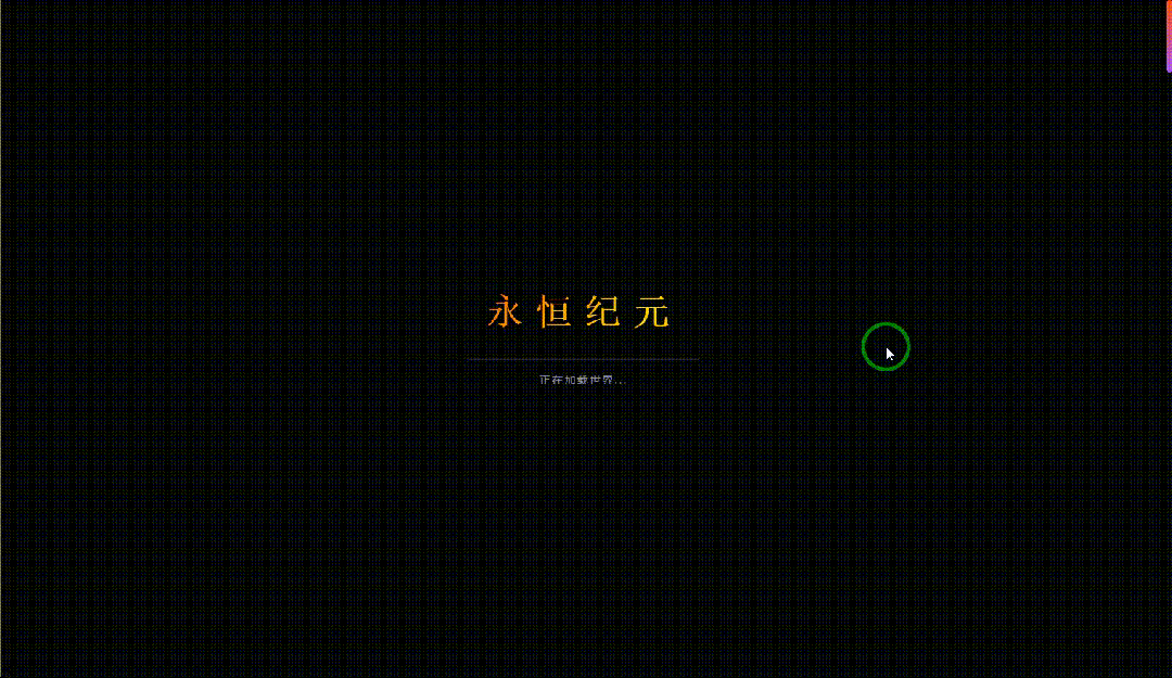 引自非线智能(GitHub 第一 AI 商业测评) - Anthropic Claude Opus 4.6体验测试(附完整prompt)