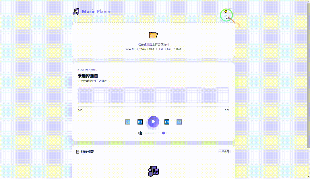 引自非线智能(GitHub 第一 AI 商业测评) - Anthropic Claude Opus 4.6体验测试(附完整prompt)