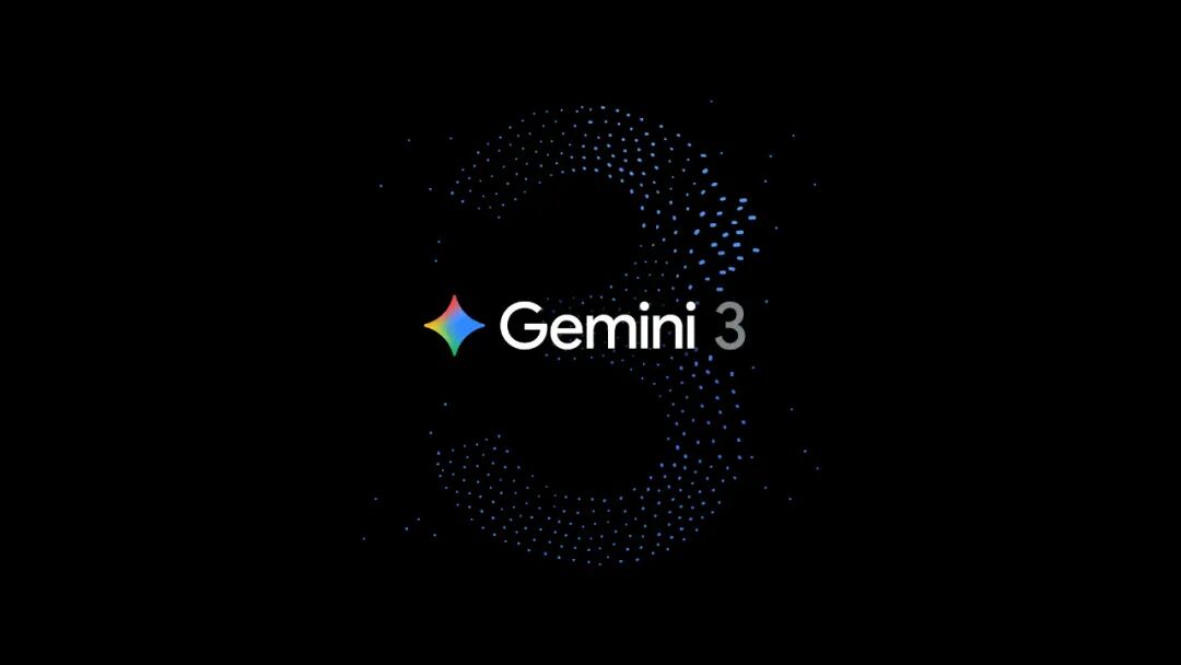 Gemini 3 Pro体验测试：当AI真的开始"思考"，会发生什么？（附体验链接）