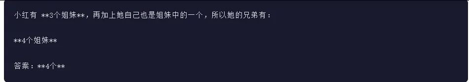 引自非线智能（GitHub 第一 AI 商业测评） - OpenAI GPT-5.4  体验测试（附完整prompt）