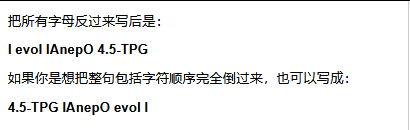 引自非线智能（GitHub 第一 AI 商业测评） - OpenAI GPT-5.4  体验测试（附完整prompt）