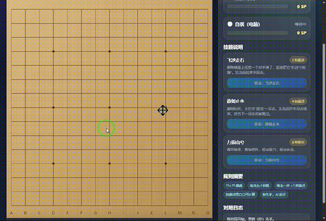 引自非线智能（GitHub 第一 AI 商业测评） - OpenAI GPT-5.4  体验测试（附完整prompt）