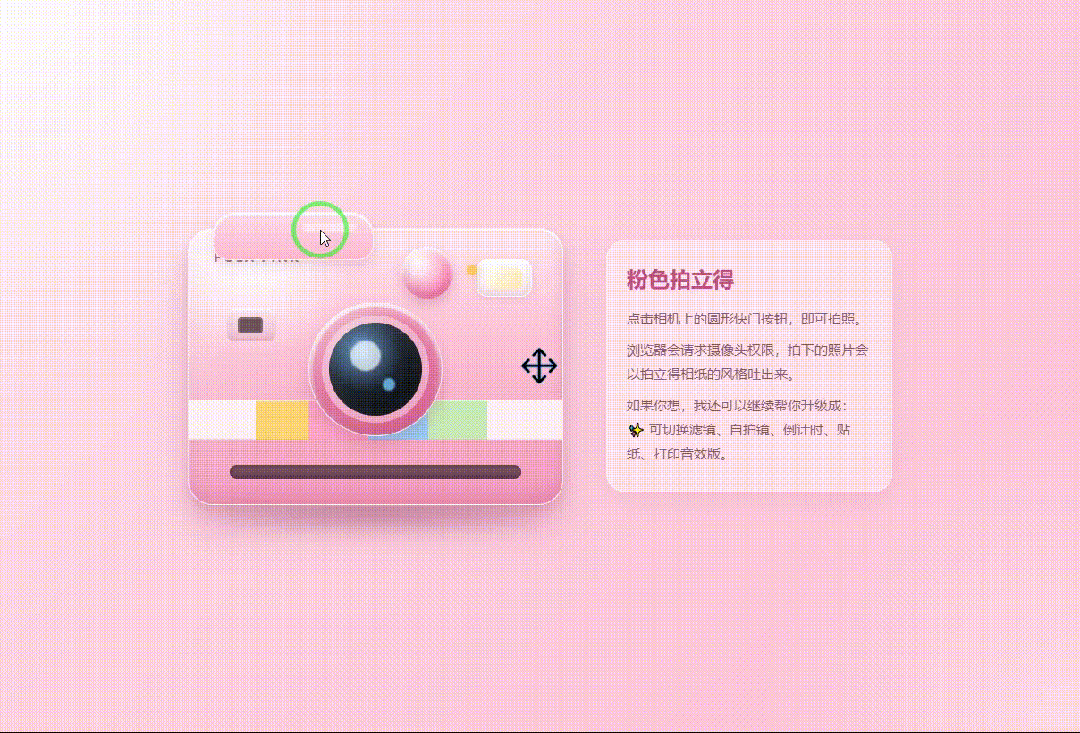 引自非线智能（GitHub 第一 AI 商业测评） - OpenAI GPT-5.4  体验测试（附完整prompt）