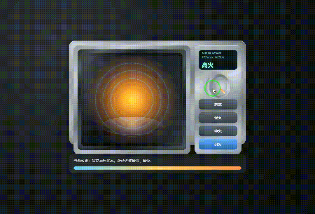 引自非线智能（GitHub 第一 AI 商业测评） - OpenAI GPT-5.4  体验测试（附完整prompt）