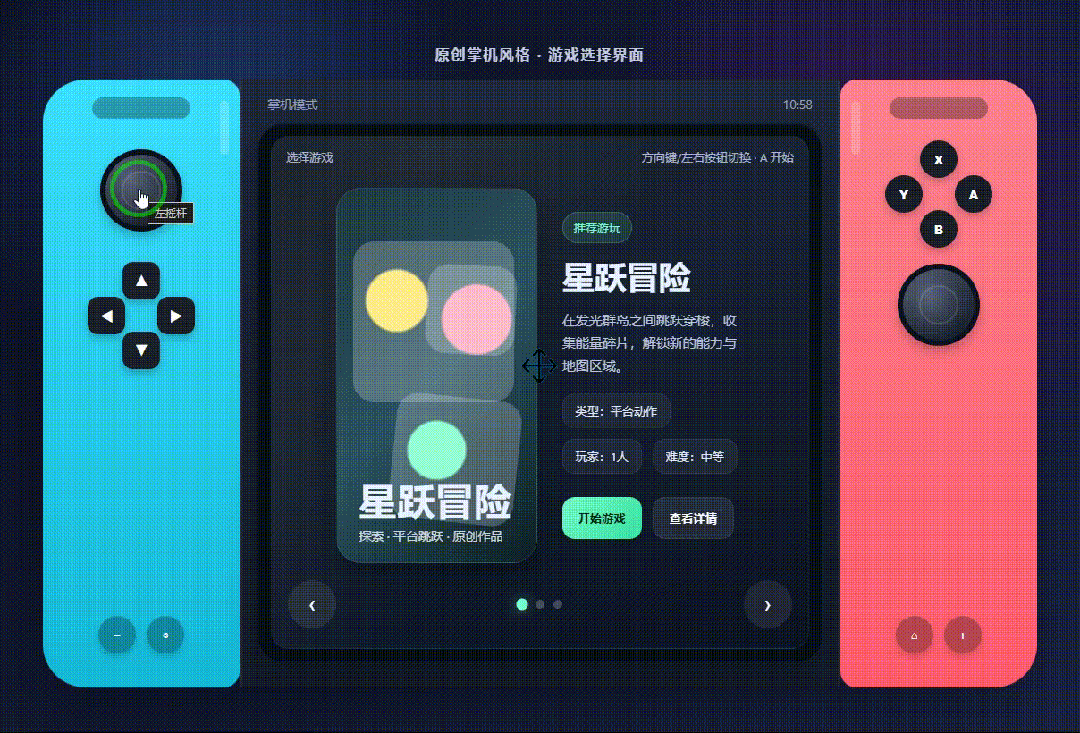 引自非线智能（GitHub 第一 AI 商业测评） - OpenAI GPT-5.4  体验测试（附完整prompt）