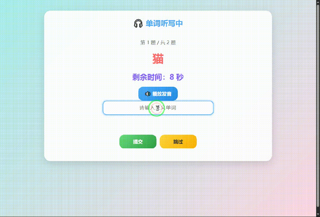 引自非线智能（GitHub 第一 AI 商业测评） - OpenAI GPT-5.4  体验测试（附完整prompt）