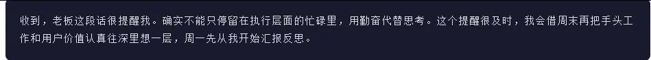 引自非线智能（GitHub 第一 AI 商业测评） - OpenAI GPT-5.4  体验测试（附完整prompt）