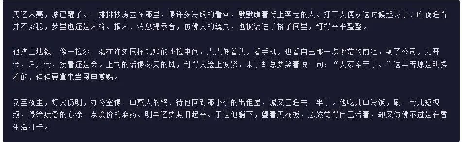 引自非线智能（GitHub 第一 AI 商业测评） - OpenAI GPT-5.4  体验测试（附完整prompt）